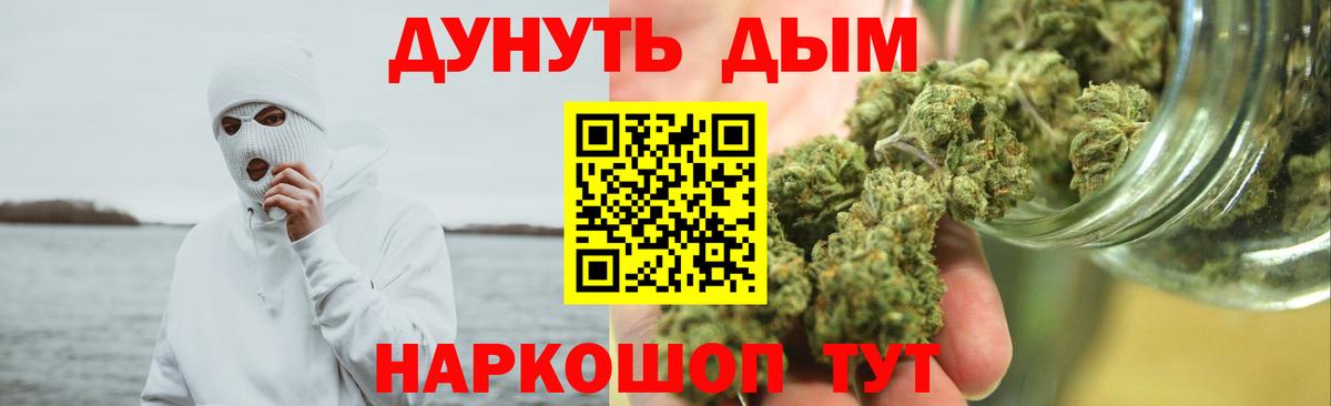 Бошки марихуана семена Верхняя Салда